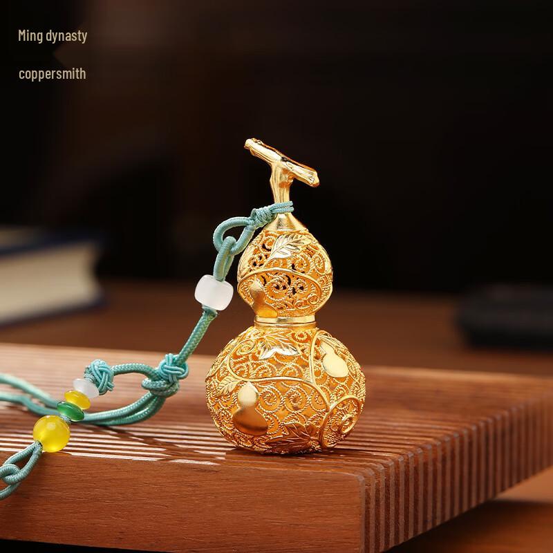 Daming Coppersmith Filigree Gourd Ornament