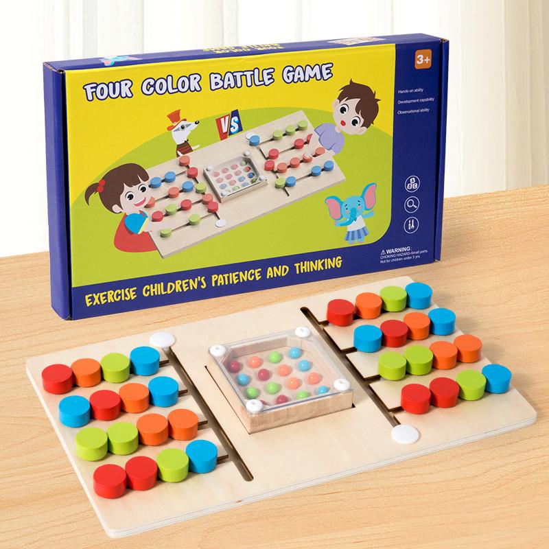 Wooden Ball Shaking Color Movement Puzzle Game For Kids Cognitive Development