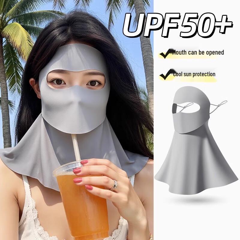 Yi Shan Yi Si Women s UV Protection Drinking Face Mask