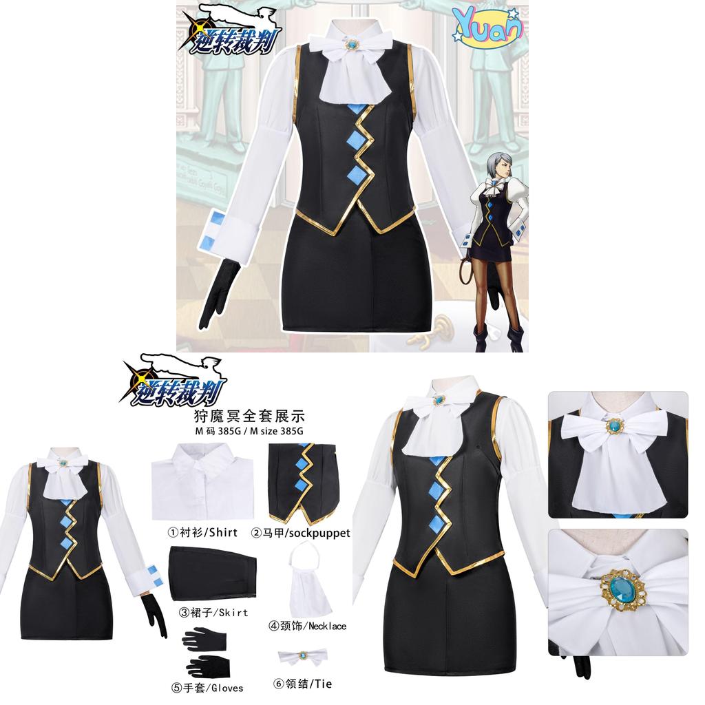Ace Attorney Franziska Von Karma Cosplay Costume With Badge For Anime Role Play