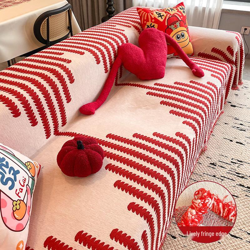 Festive Semi-Velvet Sofa Blanket