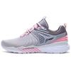 Li Ning Cloud Five V2 Shock Absorption Low Top Running Shoes Women Sneaker Muted-Gray Purple ARHP008-3