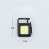 Strong Light Portable Mini Keychain Small Flashlight Charging Camping Work Light Multifunctional Auto Repair Portable Light LED