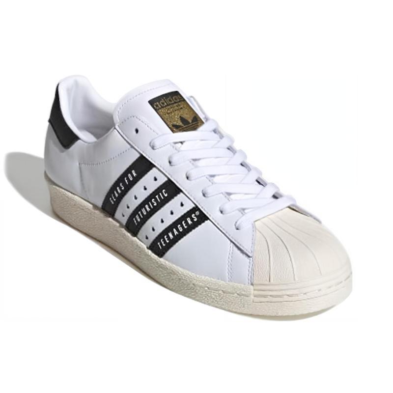 Adidas Human Made X Adidas Superstar 'Gears For Futuristic Teenagers White Black' Sneakers FY0728