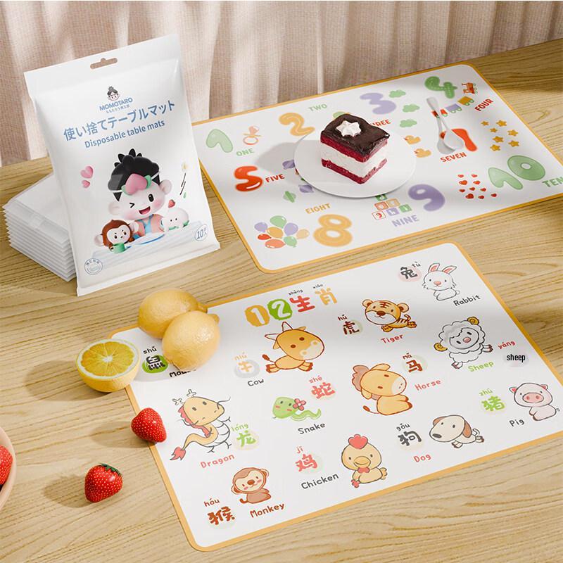 ZISIZ Momotaro Portable Disposable Paper Placemats