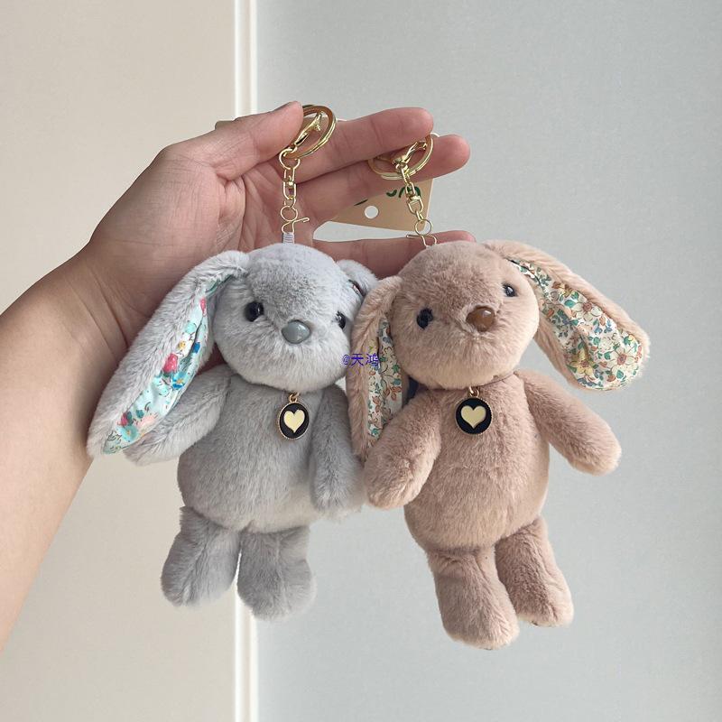 Sprout Rabbit Plush Bag Charm Keychain - Cute Pendant for Girls' Schoolbags