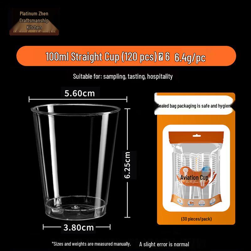 Disposable 100ML Transparent Aviation Tea Cups (120-Pack)
