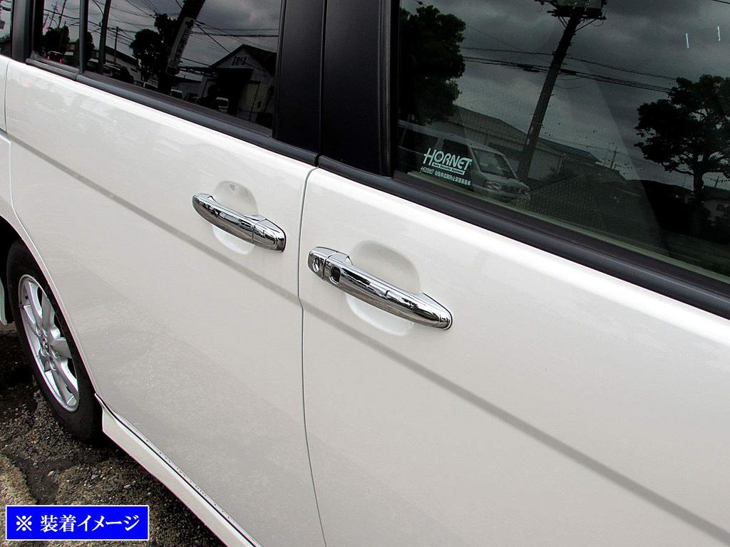 BRIGHTZ Chrome Outer Door Handle Covers for Toyota Isis (10 Series) [WISH-NOBU-FS-A3B2C2D3] Full Coverage, Smart Key Compatible, Part Number 1407