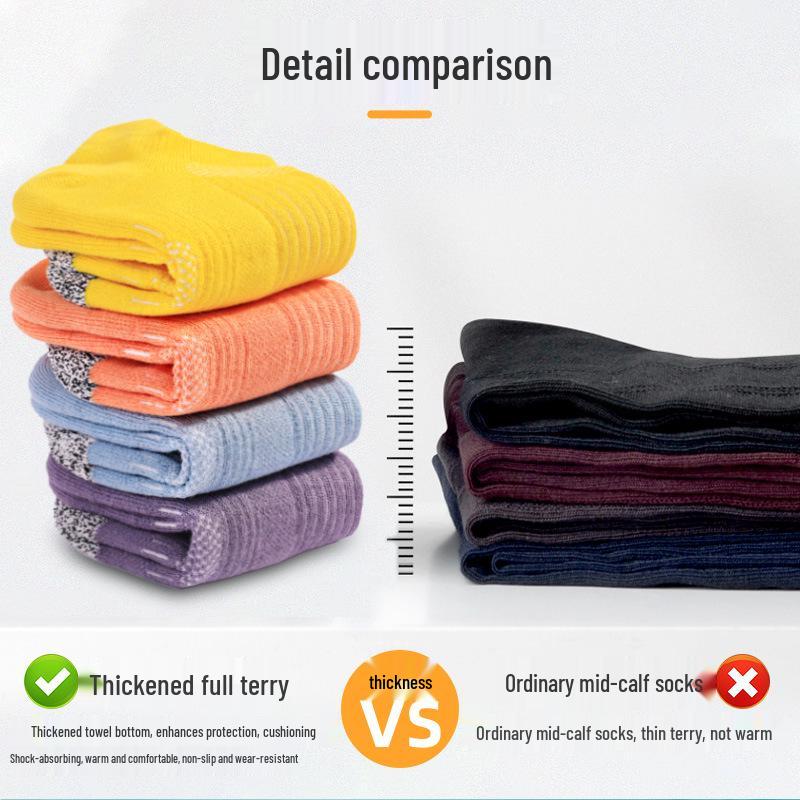

Unisex Sports Socks: Breathable, Sweat-Wicking for Outdoor Activities like Basketball and Marathon Running One Size (4 pairs) [39-45]