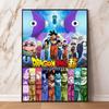 Anime  Canvas Painting Print Picture Goku Vegeta Hd Poster Children's Bedroom Decoration Wall Art Home Prints Gifts