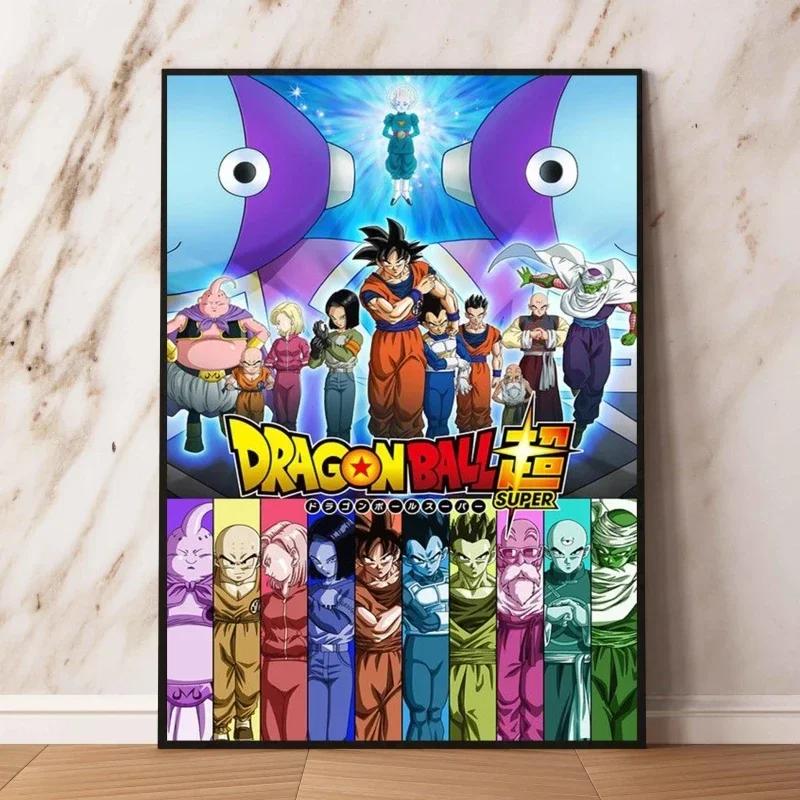 Anime Canvas Painting Print Picture Goku Vegeta Hd Poster Children's Bedroom Decoration Wall Art Home Prints Gifts
