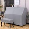 Luxury Modern Full Piano Cover Waterproof Dustproof European Nordic Style Keyboard Cover with Stool Essential