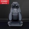 CLORIS Lightweight Full Body Heated Massage Cushion CN Plug (adapter Included)