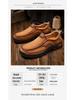 Men's Genuine Leather Plus Size Casual Loafers & Hiking Shoes