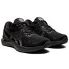 Asics Gel Cumulus 23 Schwarz Damen Sneaker Graphitgrau 1012A888-002