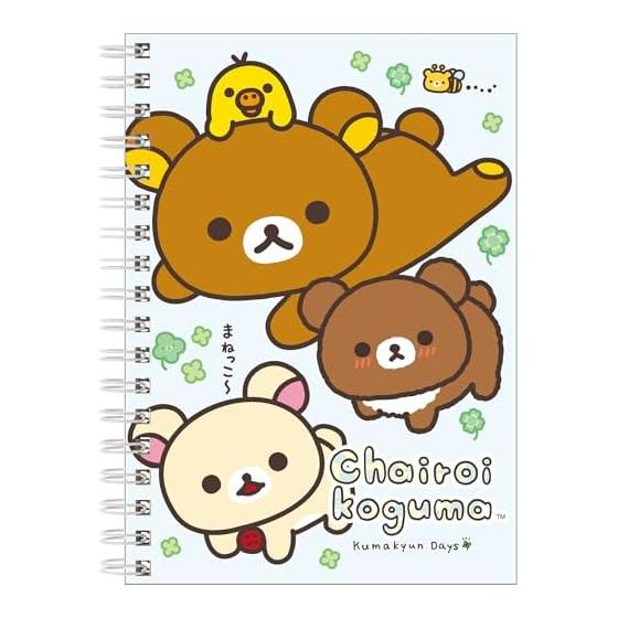 NY44701 Rilakkuma Chiroikoguma no Kumakyun Days B6SP Note