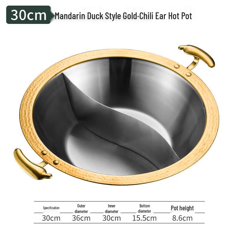Commercial 304 Stainless Steel Divided Hotpot