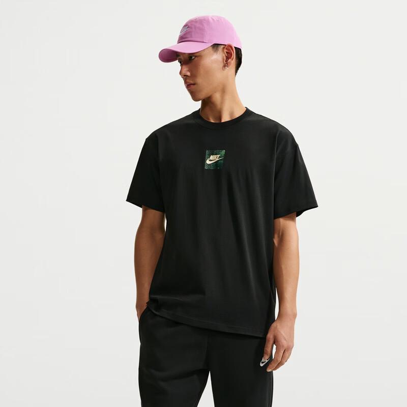 Nike Men s Casual Short Sleeve Knit Shirt IR4959 L