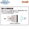 Carmate Air Deuce Standard Air Conditioner Filter for Toyota (FD-T01)