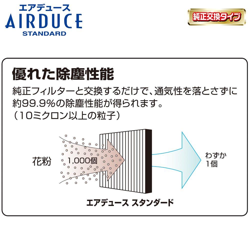 Carmate Air Deuce Standard Air Conditioner Filter for Toyota (FD-T01)