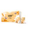 Jie Rou Jasmine Scented Pocket Tissues, 30 Packs