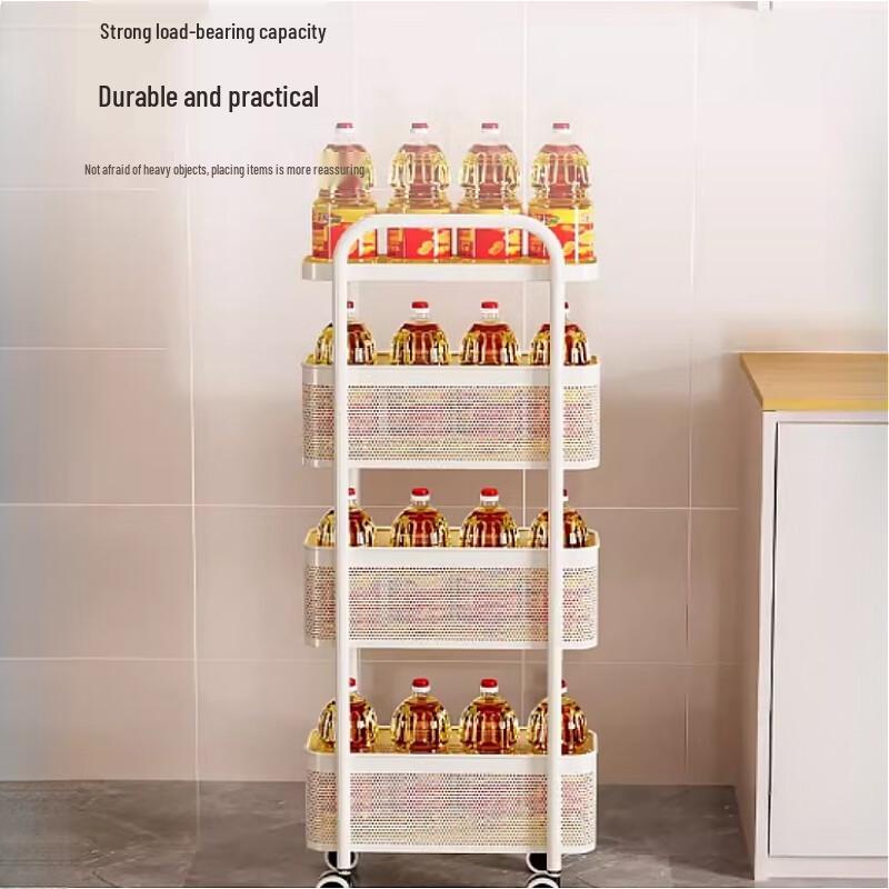 Slim 4-Tier Mobile Kitchen Storage Cart