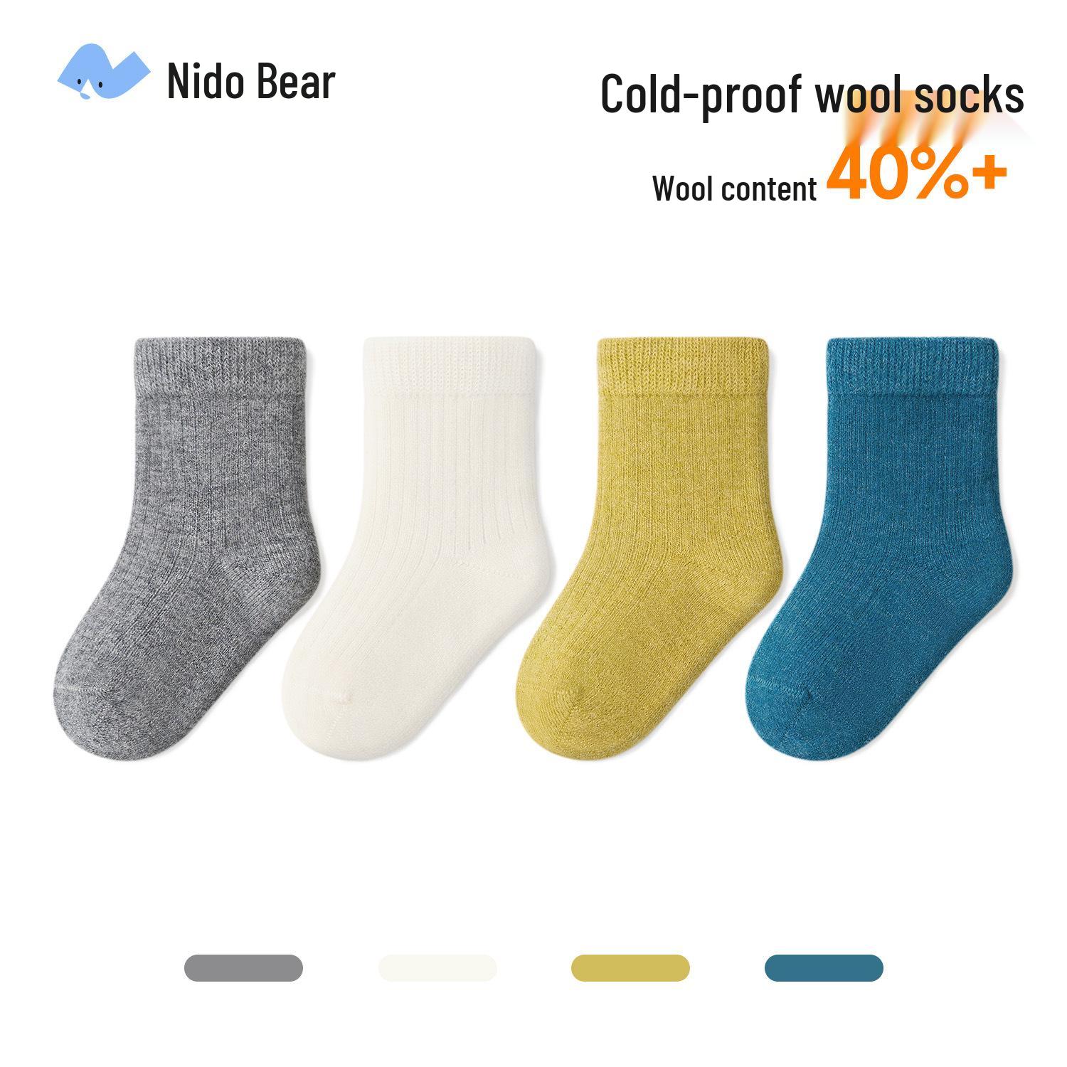 

Nidoran 2025 Kids Wool Socks: Autumn/Winter, Velvet-Lined, Thick Warmth for Infants & Children 6-12 Months (9-11cm)