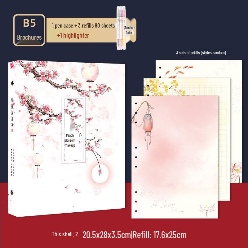 Ancient Poetry B5 Notebook with Detachable Pages - Chinese Style Double-Sided Illustrations