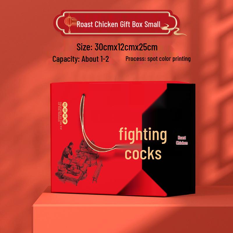 Универсальный подарочный набор гурманского мяса: Говядина, Баранина, Свинина, Осел, Жареный гусь, Тушеный гусь, Жареная утка, Соленая утка. Настраиваемый размер и логотип.