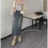 Women's Elastic Denim Retro Slit Skirt - High Waist, Slim, Straight, Medium Length, Autumn Style