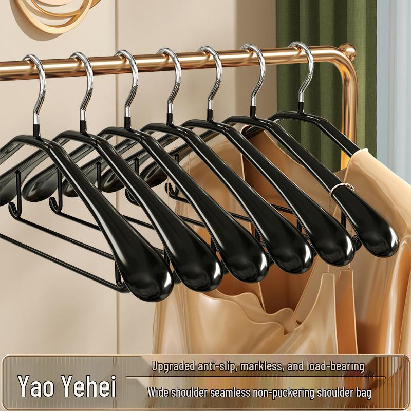 Wide Shoulder Non-Slip Clothes Hanger Rack - Seamless & No Marks Drying Stand