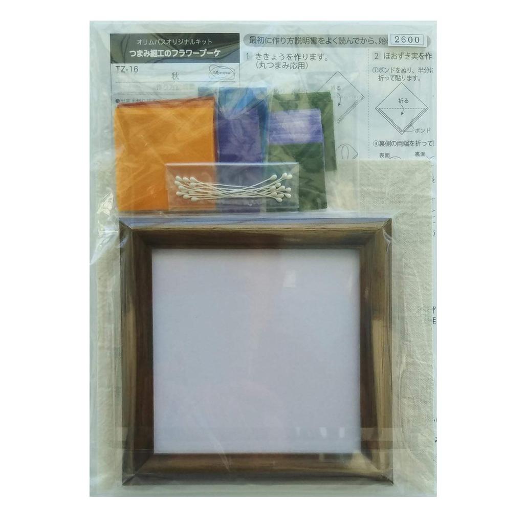 Olympus Tsumami Zaiku Kit Flower Bouquet with Wooden Autumn Frame, TZ-16