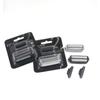 Compatible Panasonic Shaver Accessories: Mesh ES9859 & Blade ES9852 for Models ES-RW30, ES4025, ES4027, 4001.
