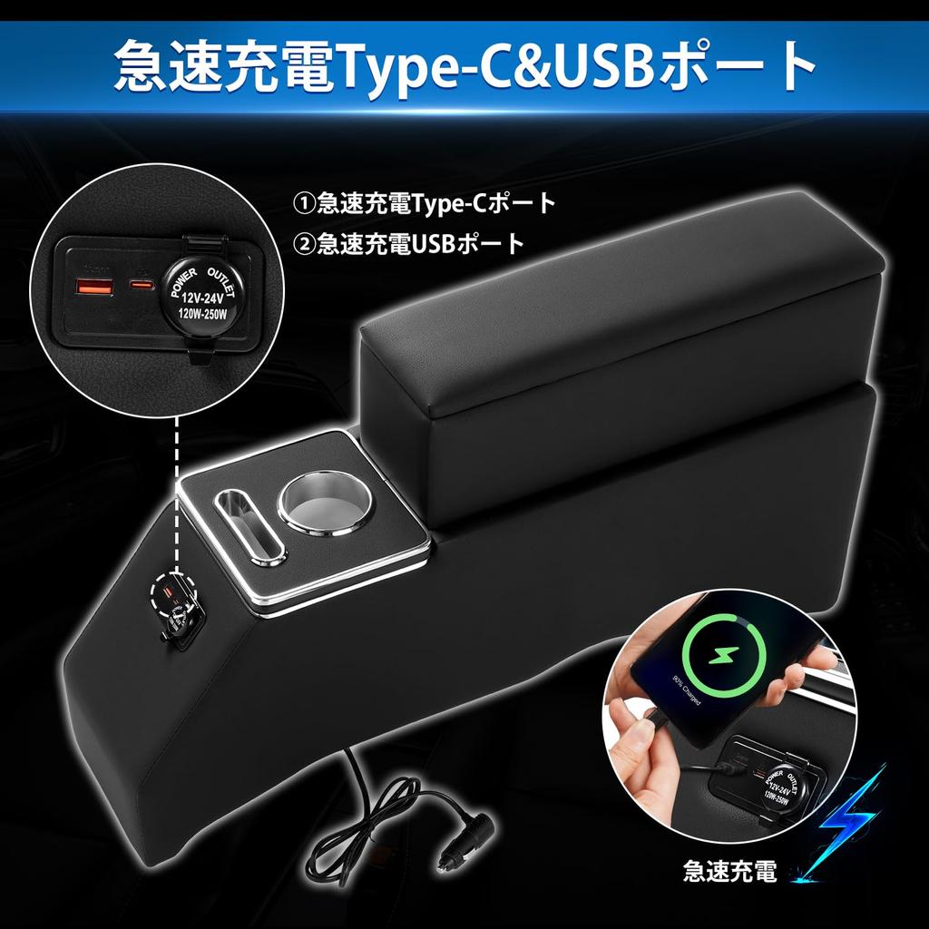 Auto Spec Honda New Freed GT Series Armrest Console Center Drink Car Storage Hybrid Drink Small Item Fast Charging USB Easy Interior Honda New Freed