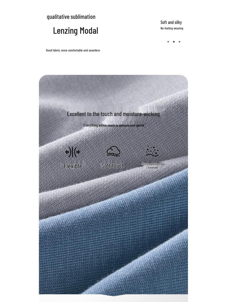 Seamless 60s Lan Jing Modal Men's Antibacterial Breathable Boxer Briefs
