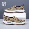 Men's Shoes Canvas Spring and Summer New Versatile Comfortable Camouflage Style Fashion One-pedal Board Shoes Casual Shoes Cloth Shoes