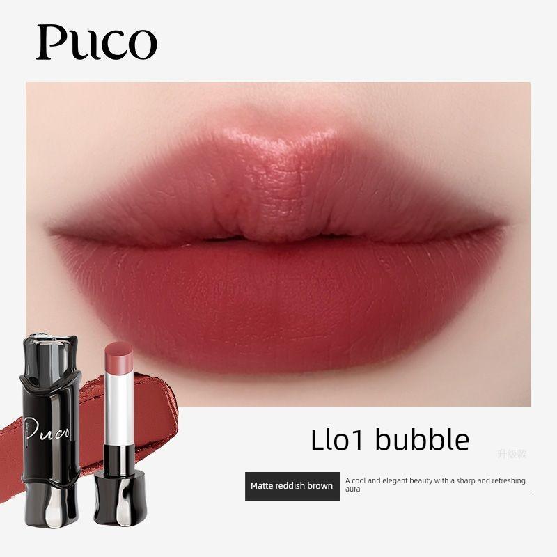 Puco Magician Series Matte Lipstick Matte Velvet Whitening Moisturizing Long-Lasting Concealing and Fading Lip Lines Authentic Women's Product