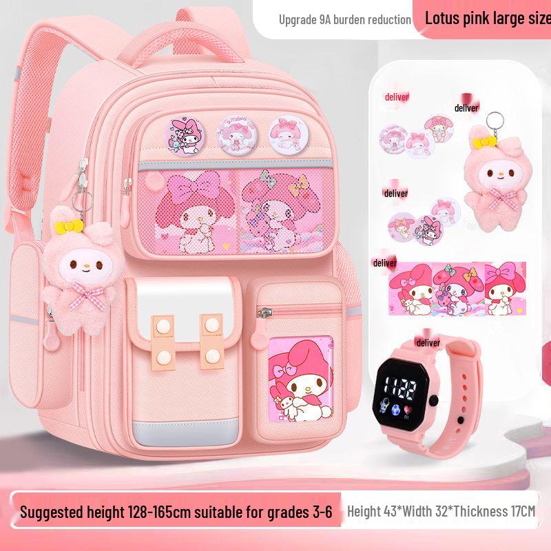 Large Capacity Cute Melody Schoolbag for Primary Students, Girls & Boys, Grades 1-6