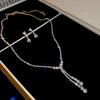 Luxury-Style Court Style Jewelry Set - Silver Needle Waterdrop Tassel Earrings, Pendant Necklace Set For Women - Wedding Jewelry Set