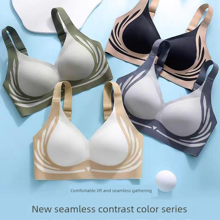 Lifting and Gathering Small Bust Bra, Seamless Underwear for Women, Anti-Sagging, Wireless, Push-Up Bra, Sports Vest
