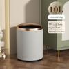 Quality Double Layer Leather Trash Can Metal Beautiful Waste Paper PU Basket Storage Bin for Bathroom  Bed Room