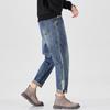 Loose Size Jeans, Men's Spring and Autumn Trend, Men's Harun Pants, Side Panels, Trendy Harun Men's Clothing