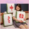 Plush Mahjong Pillow Exam Success Soft Cushion Toy Backpack Key Chain Pendant