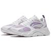 New LiNing Abrasion Resistant Low top Running Shoes Women's White Purple ARSS058-2