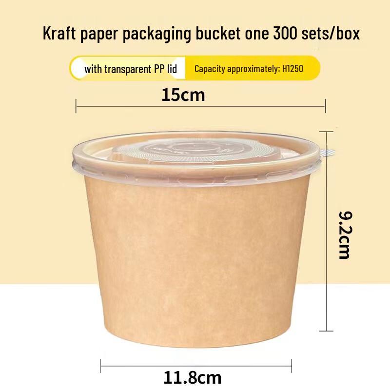 Shixun Kraft Paper Food Container with Lid