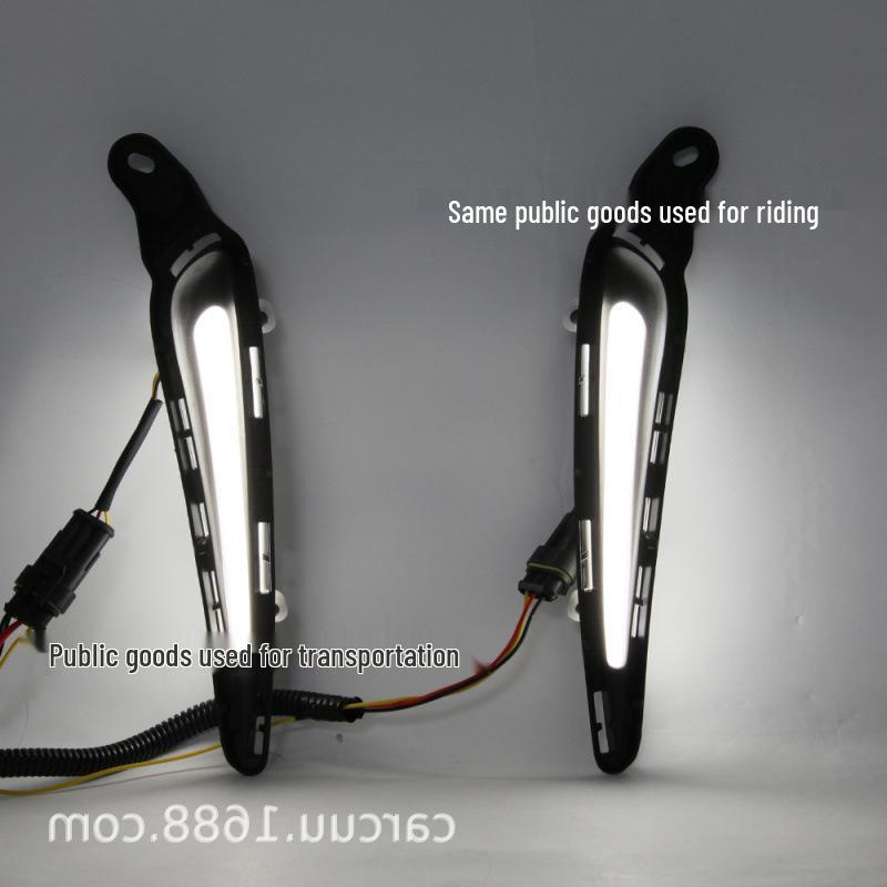 17-22 Toyota Yaris Daytime Running Lights - Dual Color Light Guide