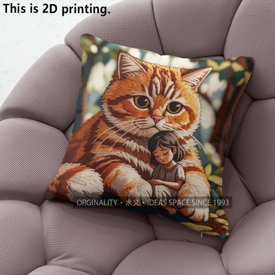 Süße Waldkatze Mädchen Druck Kissenbezüge Muster Kissenbezug Geeignet für Sofa Schlafzimmer Auto Kissenbezug