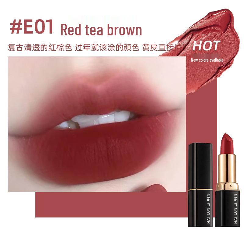 Helen Lady Douyin Moisturizing Lipstick & Lip Balm for Students