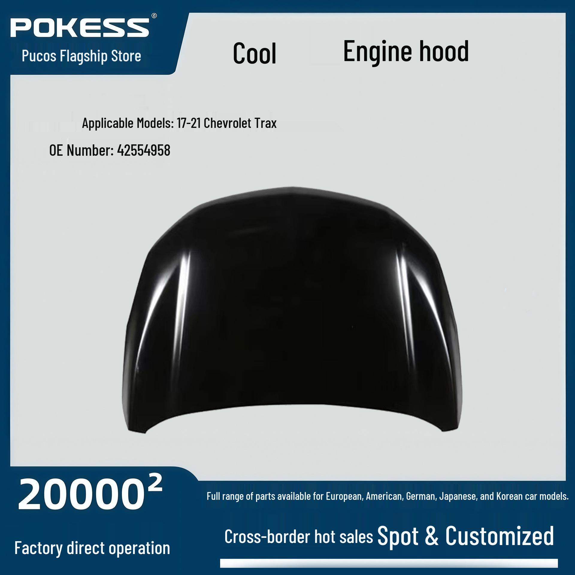 Chevrolet Trax Hood (2017-2021) for Engine Compartment Cover
