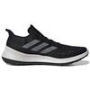 adidas Sensebounce+ Summer.Rdy 'Black White' Men's EF0324